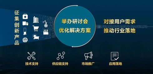 聲揚(yáng)科技王澤延 今晚八點(diǎn)，以語(yǔ)音技術(shù)為鑰，開啟智慧金融創(chuàng)新之門